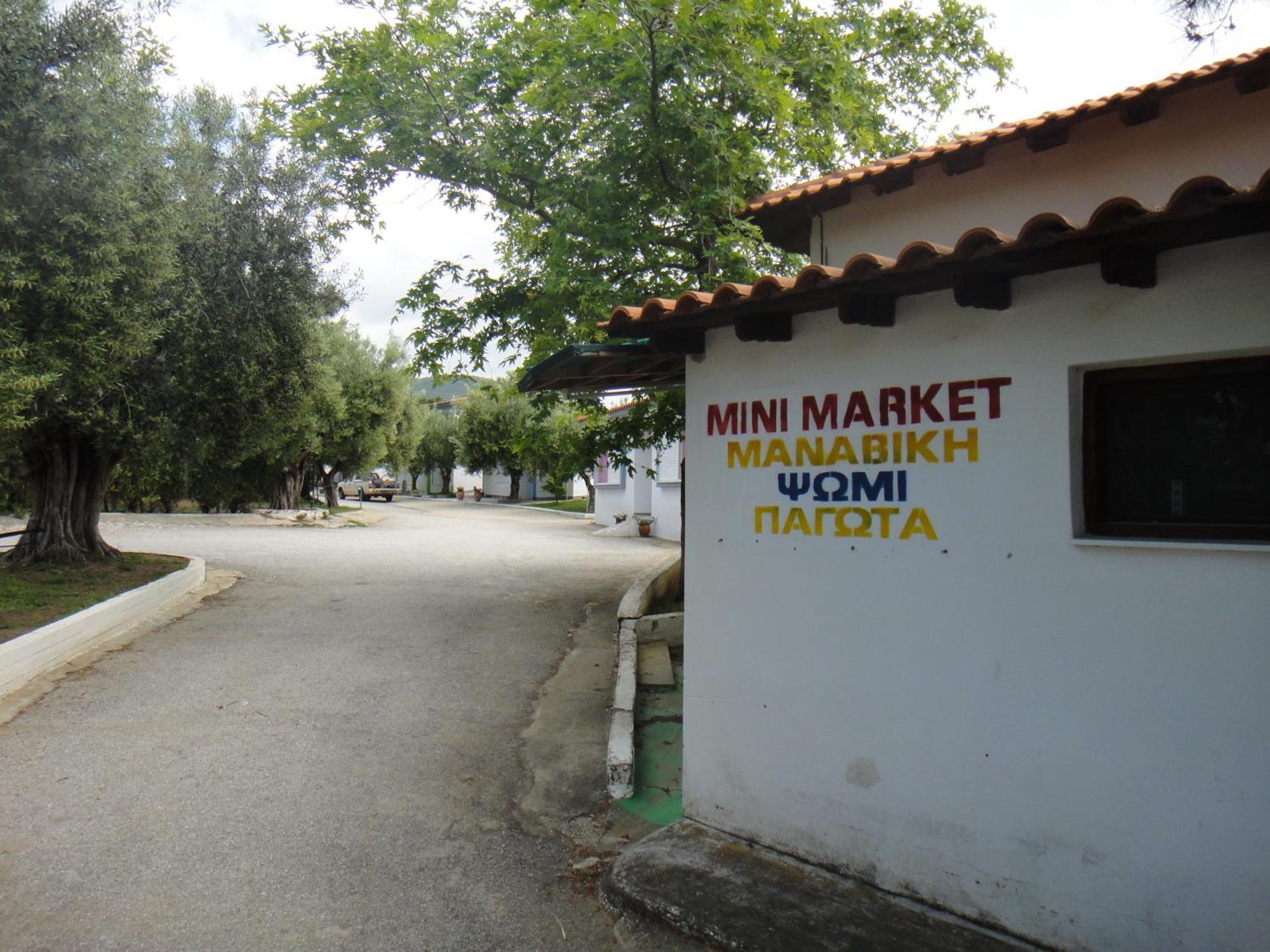 Bungalows Camping Kouyoni Gerakini Exterior foto